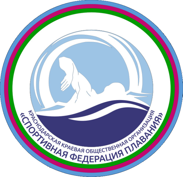 Федерация плавания